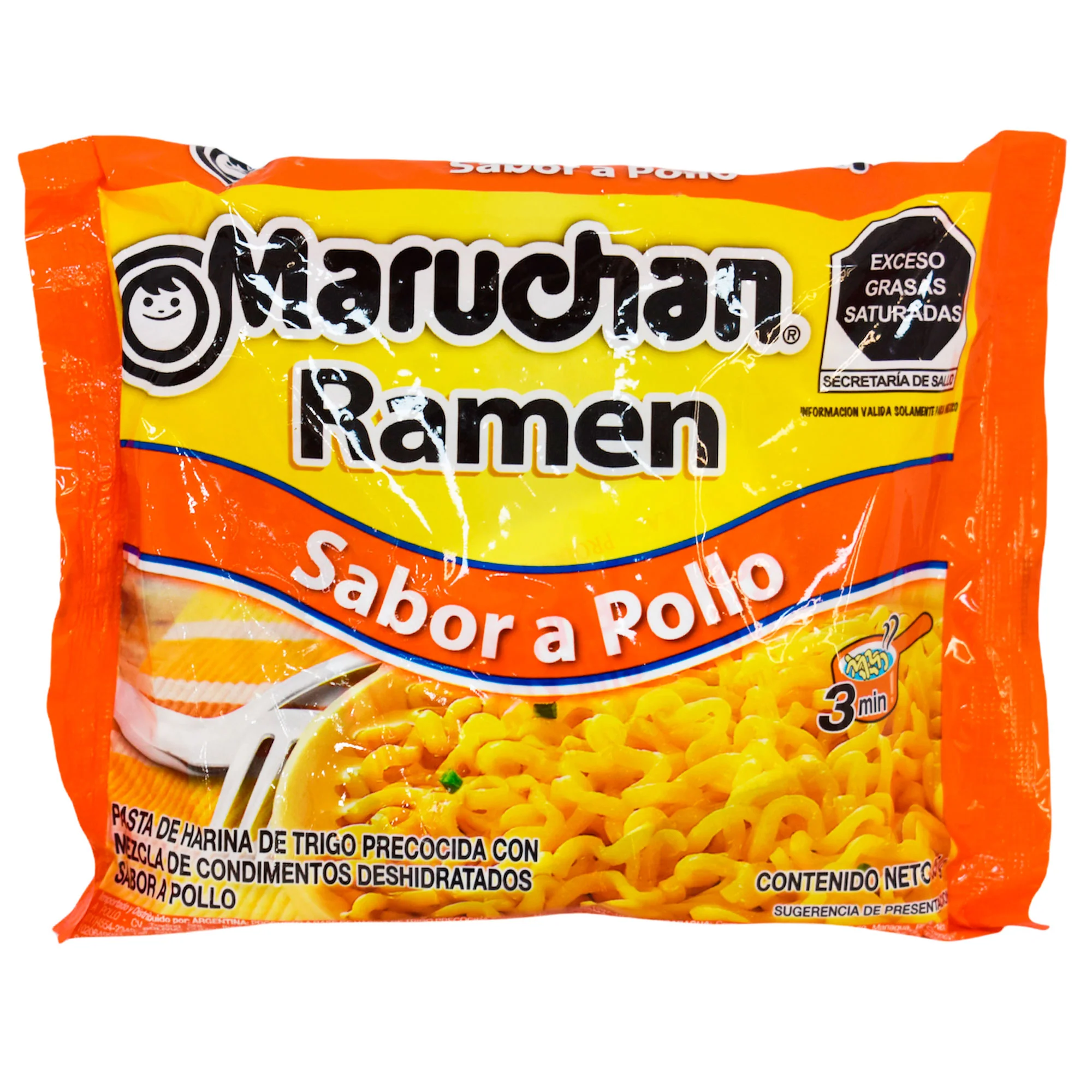 Imagen del producto 1