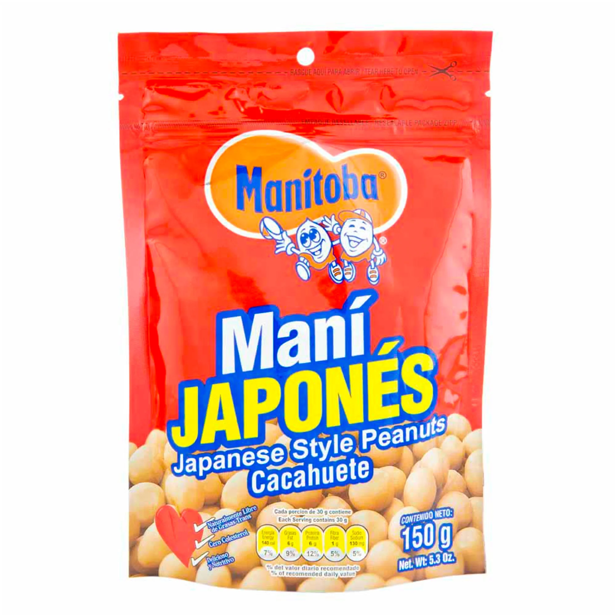 Imagen del producto 1